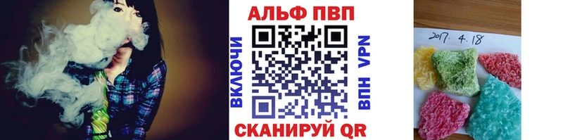 Купить наркотики Городец Кокаин Канабис