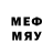 MDMA молли Old Lady