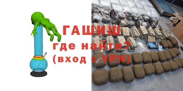 меф Аркадак