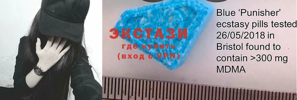меф Аркадак