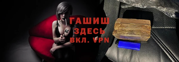 меф Аркадак