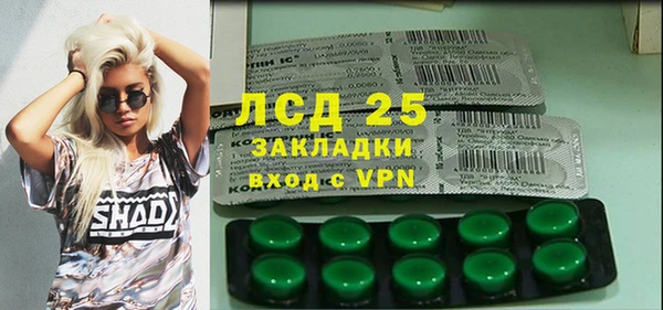 меф Аркадак