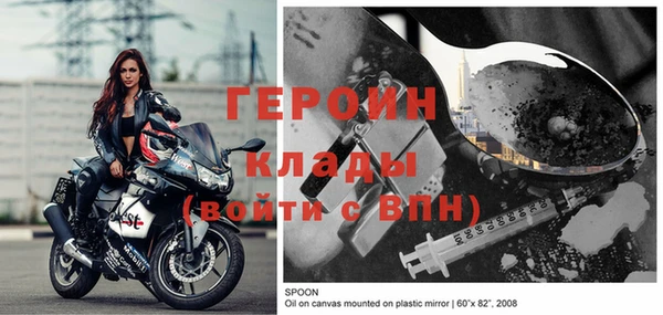 mix Армянск