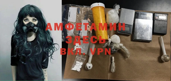 меф Аркадак