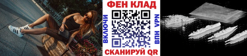 МЕТАМФЕТАМИН витя  Городец 