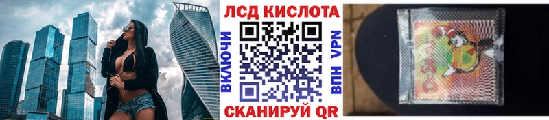ссылка на мегу ССЫЛКА  Городец  Марки NBOMe 1,8мг  что такое наркотик 
